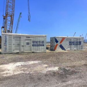 off-grid BESS solution