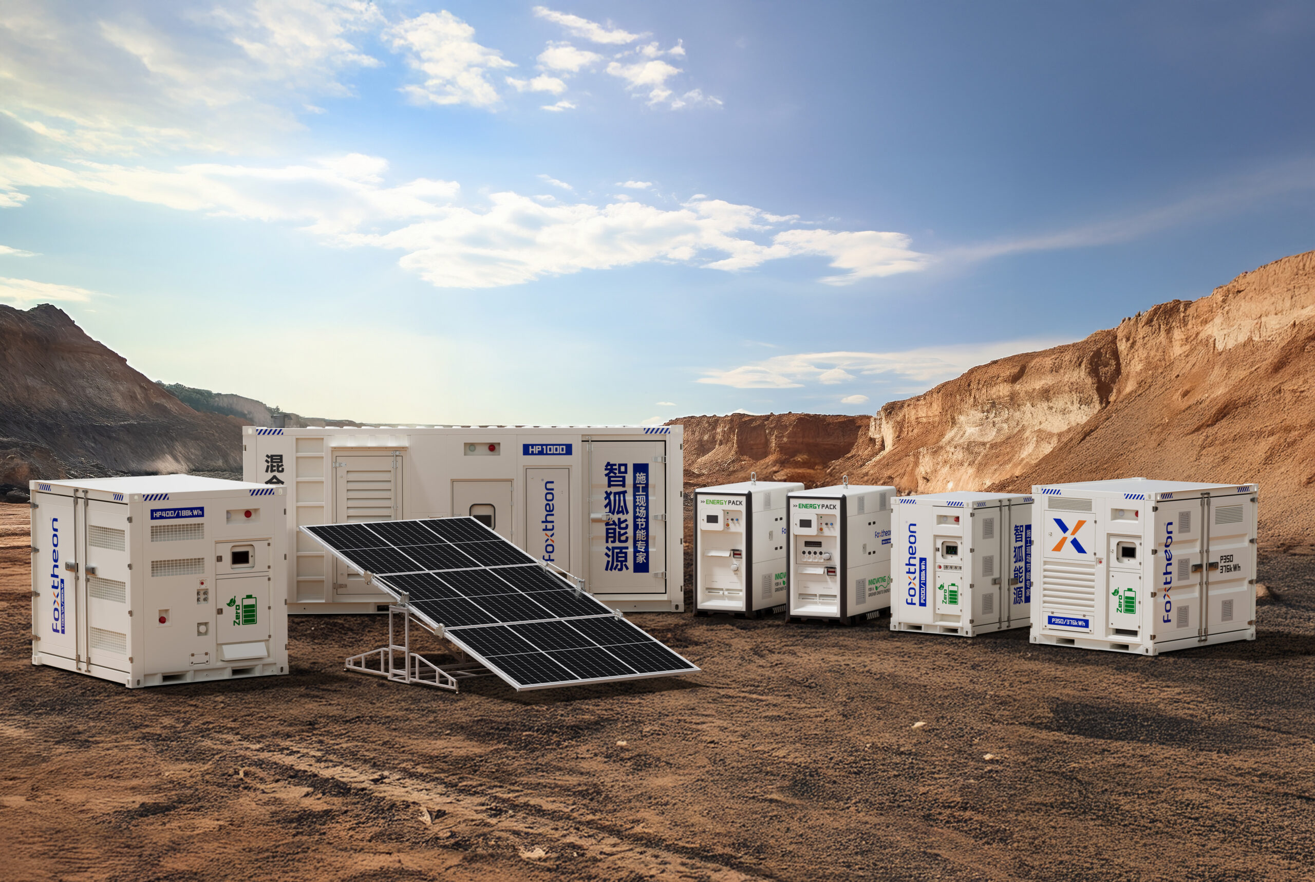 byd battery storage system