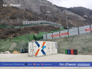 battery storage system