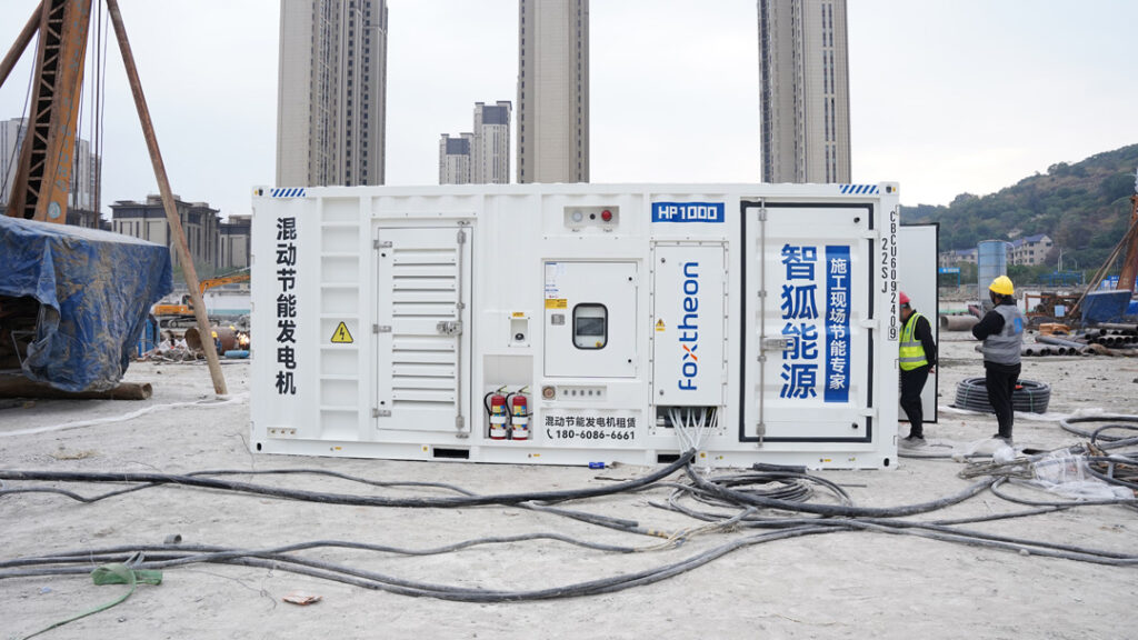mobile battery charging station